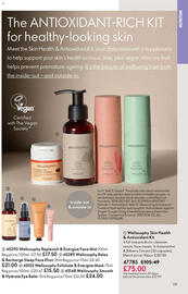 Oriflame catalogue Page 119