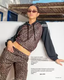 Catálogo Vitnik Página 41