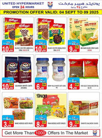 United Hypermarket leaflet week 36 Page 11