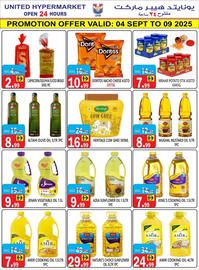 United Hypermarket leaflet week 36 Page 15