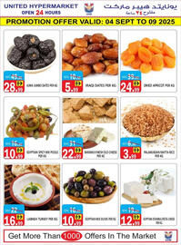 United Hypermarket leaflet week 36 Page 17