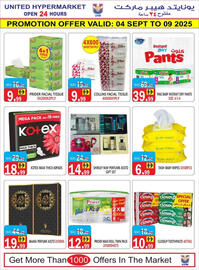 United Hypermarket leaflet week 36 Page 19