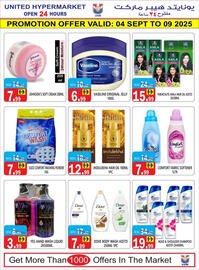 United Hypermarket leaflet week 36 Page 20