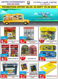 United Hypermarket leaflet week 36 Page 22