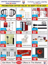 United Hypermarket leaflet week 36 Page 25