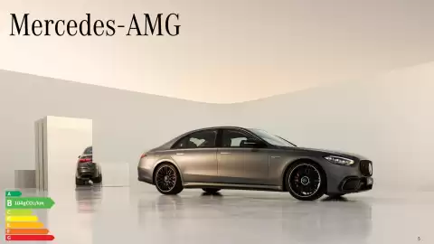 Catalogue Mercedes-Benz page 5