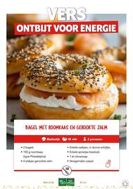 Louis Delhaize folder Pagina 7