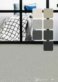 Solomons Flooring catalogue Page 47