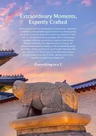 Flight Centre brochure Page 3