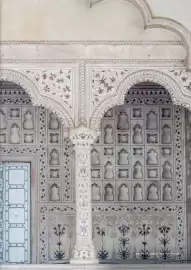 Flight Centre brochure Page 75