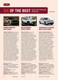 Rac catalogue Page 52