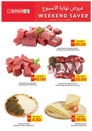 Spar catalogue week 36 Page 1