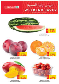 Spar catalogue week 36 Page 2