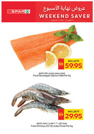 Spar catalogue week 36 Page 3