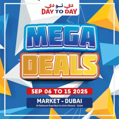 Day To Day catalogue