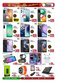 Bigmart leaflet Page 12
