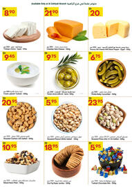 Grand Emirates Market catalogue week 36 Page 3