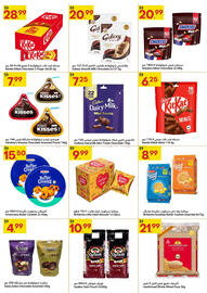 Grand Emirates Market catalogue week 36 Page 4