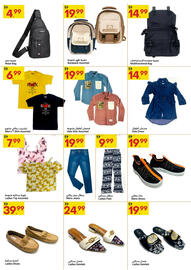 Grand Emirates Market catalogue week 36 Page 9