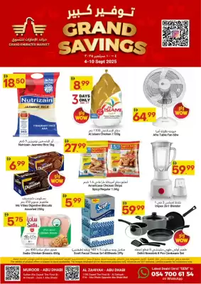 Grand Emirates Market catalogue (valid until 10-09)