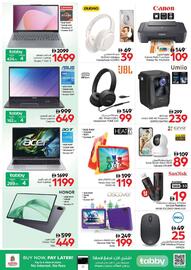 Nesto catalogue Page 23
