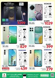 Nesto catalogue Page 24
