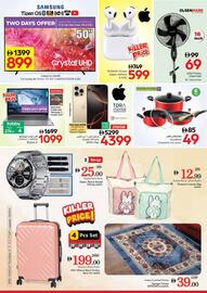 Nesto catalogue Page 29