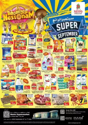 Nesto catalogue