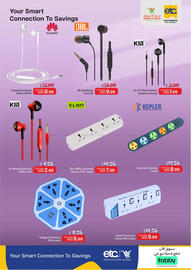 Mark & Save catalogue Page 7
