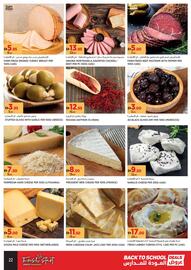 Géant catalogue week 36 Page 22