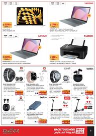 Géant catalogue week 36 Page 9