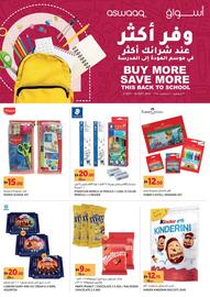 Aswaaq catalogue week 36 Page 1