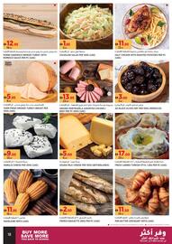 Aswaaq catalogue week 36 Page 18