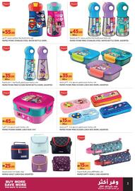 Aswaaq catalogue week 36 Page 3