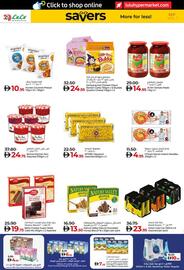Lulu Hypermarket catalogue Page 12