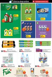 Lulu Hypermarket catalogue Page 18