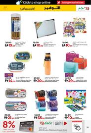 Lulu Hypermarket catalogue Page 35