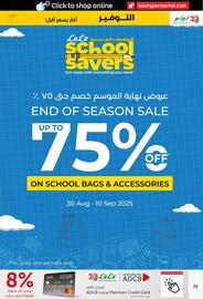 Lulu Hypermarket catalogue Page 39
