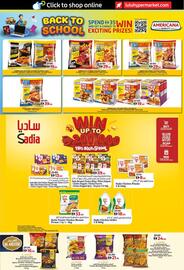 Lulu Hypermarket catalogue Page 9