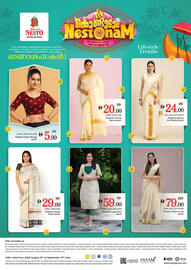 Nesto catalogue Page 1