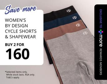 Dunns catalogue Page 3