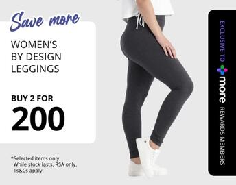 Dunns catalogue Page 5