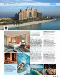 TUI folder Pagina 37