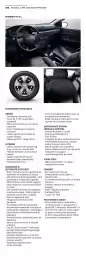 Catalog Dacia Pagină 12