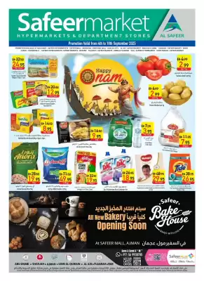 Safeer Market catalogue (valid until 10-09)