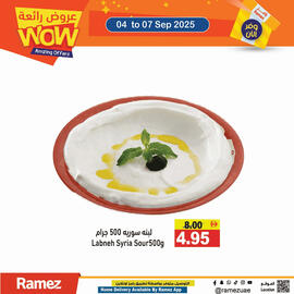 Aswaq Ramez catalogue Page 10
