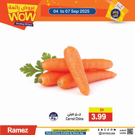 Aswaq Ramez catalogue Page 4