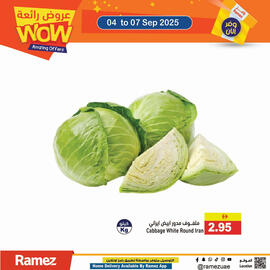 Aswaq Ramez catalogue Page 5