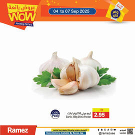Aswaq Ramez catalogue Page 6