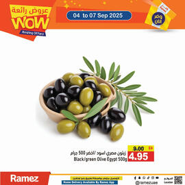 Aswaq Ramez catalogue Page 9